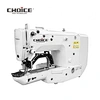 industrial sewing machine elastic